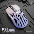SMAILWOLF RS8