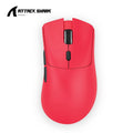 R1 Superlight Wireless Mouse bluetooth